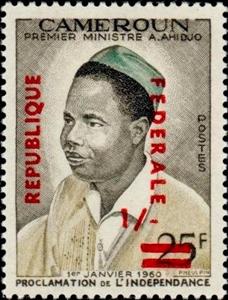 Stamp, President Ahmadou Ahidjo (1924-1989), Cameroun,  , Heads of State