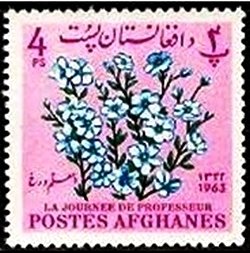 Stamp, Flax, Afghanistan,  , Flowers