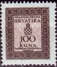 Stamp, Official Stamp, Croatia,  