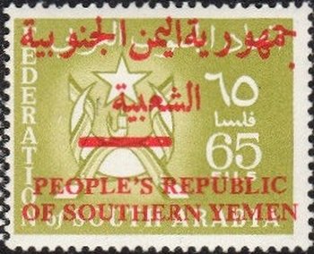 Federal Crest
