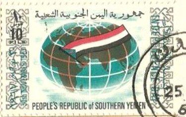 Stamp, National Flag across Globe, Yemen,  