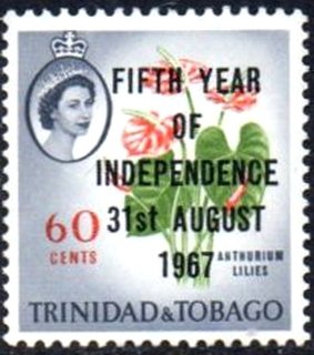 “FIFTH YEAR OF / INDEPENDENCE / 31st AUGUST 1967”
