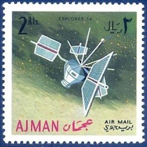 Stamp, Explorer 14, Ajman,  , Space Traveling, Outer Space, Satellites