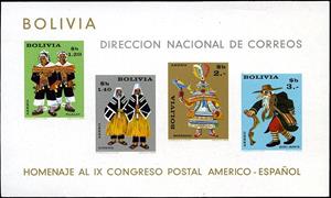 Souvenir Sheet, UPAE-Dances, Bolivia,  , Dance