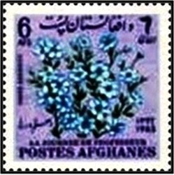 Stamp, Flax, Afghanistan,  , Flowers, Plants (Flora)