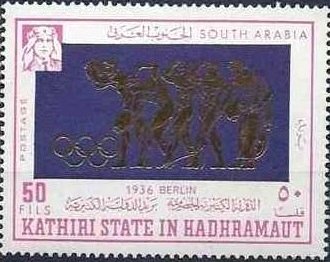 Stamp, Olympics Berlin 1936, Discus Throw, Aden,  , Discus-throwing, Olympic Games