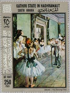 Stamp, In the ballet school, Aden,  , Schools