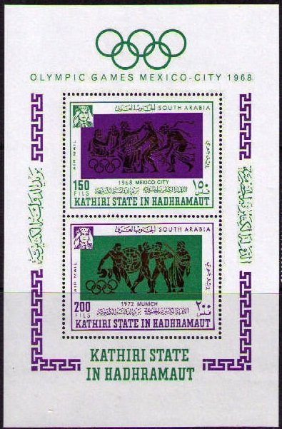 Olympics Mexico-city 1968, Handing over the victory wreath a