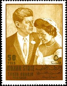 Stamp, Newlyweds Kennedy (Jacqueline Bouvier), Aden,  , Politicians