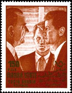 Stamp, John and Robert Kennedy and Lyndon B. Johnson, Aden,  