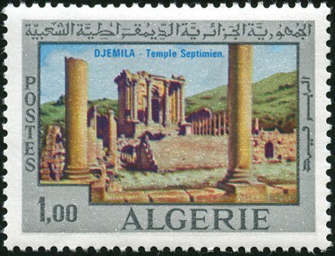 Dschemila