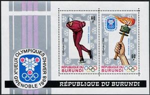 Souvenir Sheet, 10th Winter Olympic Games held in Grenoble, France, Burundi,  , Sport, Olympic Games, Speed Skating