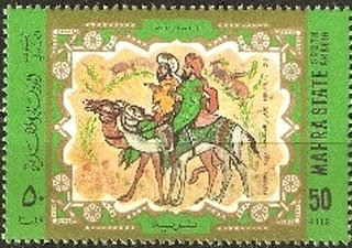 Arab art