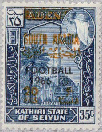 Overprint "South Arabia" and "Football" 1966