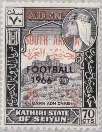 Overprint "South Arabia" and "Football" 1966