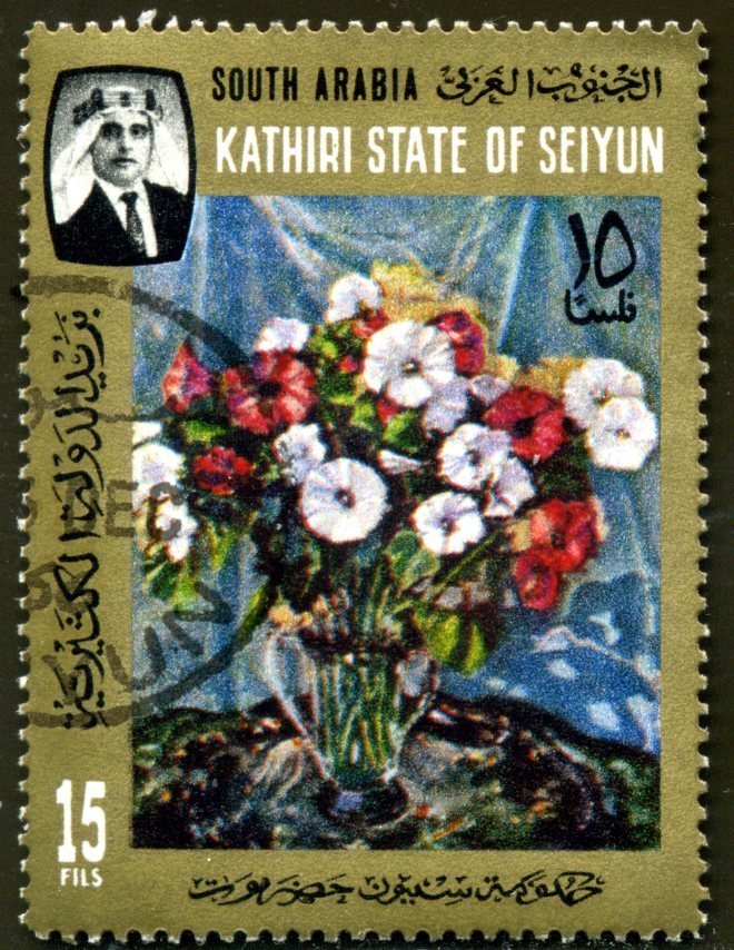 Vase with flowers
