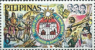 Coat of Arms of Manila