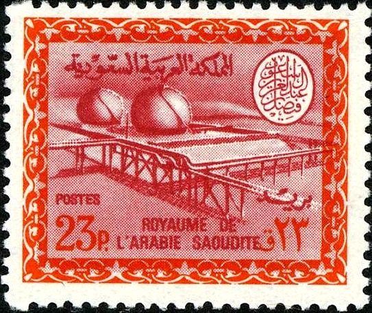 Faisal Cartouche