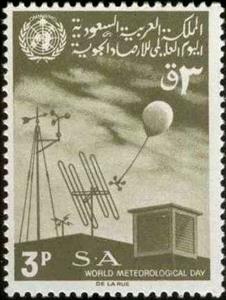 Stamp, Meteorological Instruments, Saudi Arabia,  , Meteorology, Meterological Instruments