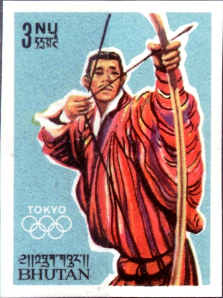 Archery