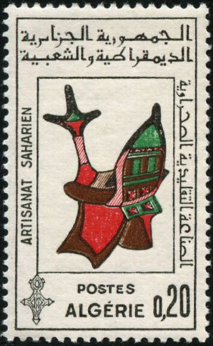 Saharan Handicrafts