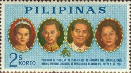 King and Queen of Thailand, Pres. and Mrs. Macapagal