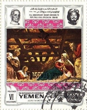 The crib, by Tintoretto