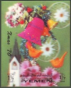 Stamp, Christmas 1970, Yemen, Kingdom,  