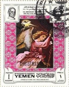 Stamp, The announcing angel, by Lotto, Yemen, Kingdom,  , Christmas