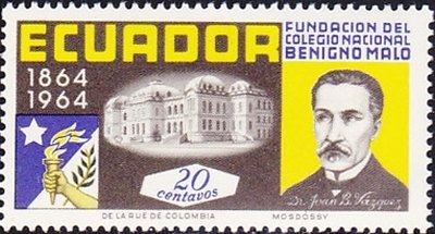 Stamp, School and Juan B. Vázquez, Ecuador,  