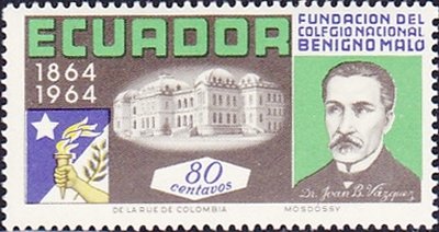 Stamp, School and Juan B. Vázquez, Ecuador,  