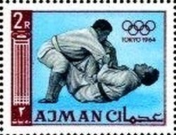Judo