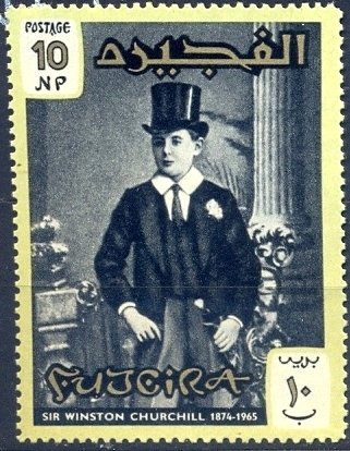 As a student at Eton
