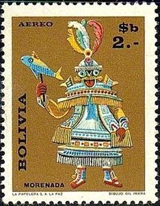Stamp, Morenada, Bolivia,  , Dance