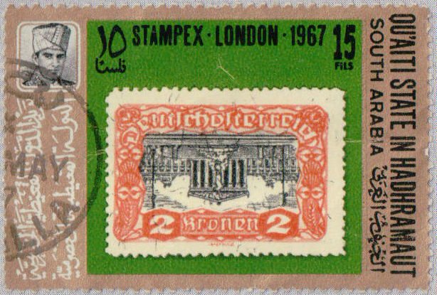 Stamp from Austria