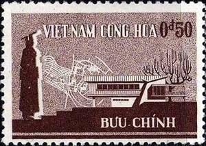 Stamp, Student and University building, Vietnam, South,  