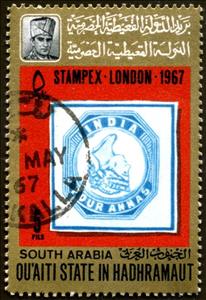 Stamp, Stamp from India, Aden,  , Stamps