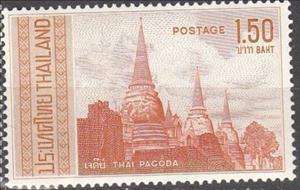 Stamp, Pagoda, Thailand,  