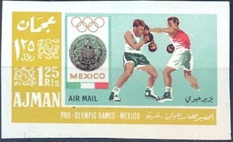 Boxing; Badge of the Summer Olympic Games 1968