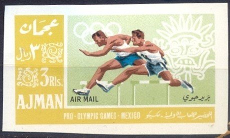 Hurdling