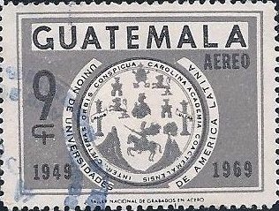 Stamp, Seal of University, Guatemala,  , Seals (Emblems)