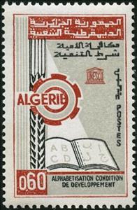 Stamp, Open book, Algeria,  , Books
