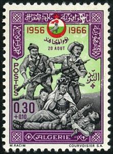 Stamp, Fighters, wounded with nurse, Algeria,  , Freedom Fighters