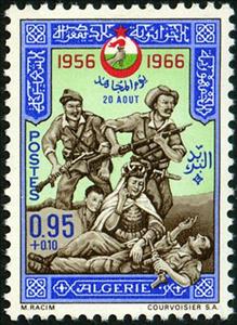 Stamp, Fighters, wounded with nurse, Algeria,  , Freedom Fighters