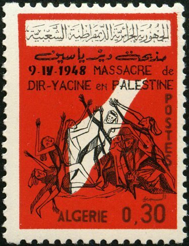 Map of Palestine, group of people