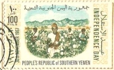 Stamp, Cotton-picking, Yemen,  