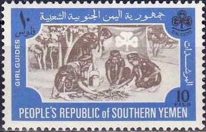 Stamp, Guides around camp-fire, Yemen,  