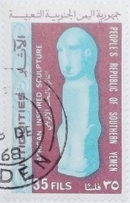 King Yusdqil Far'am of Ausan (statue)