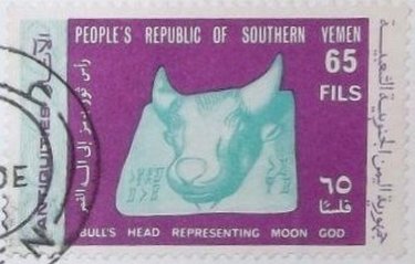 Bull's head (“Moon God”)
