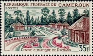 Stamp, Dschang Health Resort, Cameroun,  , Tourism, Hotels